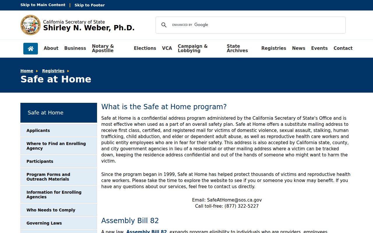 Lathrop neighbors Safe at Home address confidentiality